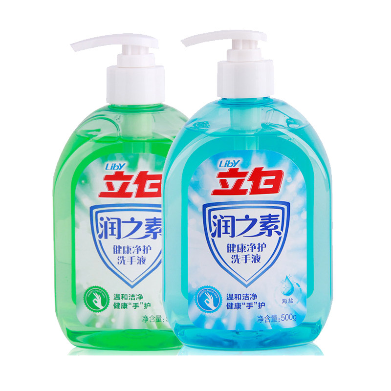 立白润之素洗手液海盐芦荟套装
