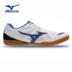 Mizuno table tennis sneakers trượt chịu mài mòn thở người đàn ông nhẹ của mô hình của phụ nữ đào tạo chuyên nghiệp giày bóng bàn giày bóng bàn 729 Giày bóng bàn