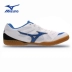 Mizuno table tennis sneakers trượt chịu mài mòn thở người đàn ông nhẹ của mô hình của phụ nữ đào tạo chuyên nghiệp giày bóng bàn giày thể thao nam đẹp Giày bóng bàn