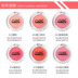 Blush chính hãng khỏa thân trang điểm dưỡng ẩm làm sáng da tự nhiên kéo dài cam trang điểm không thấm nước trang điểm rouge cháy nắng bột người mới bắt đầu má hồng nars kem Blush / Cochineal