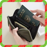 Нейлоновая сумка для паспорта, бумажник, сумка для путешествий, система хранения подходит для мужчин и женщин, Южная Корея