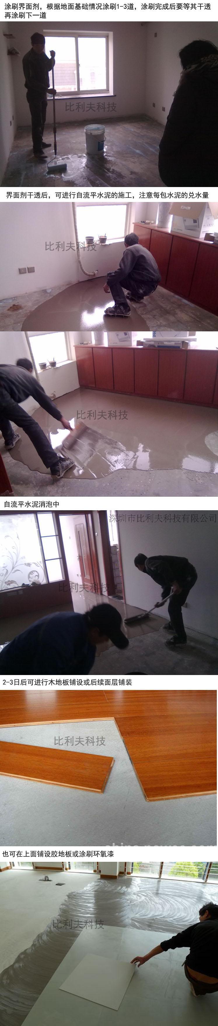 宝盈宝盈