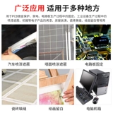 Мощная косметическая бумажная лента, 3м, не оставляет следов, 50м