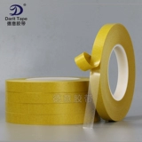 Ультратонкий прозрачный двусторонний скотч, термостойкая лента, 0.03mm