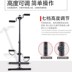 Người trung niên và người cao tuổi phục hồi chức năng máy bước chân sau phẫu thuật trên và dưới chân tay chân phục hồi chức năng đào tạo thiết bị tập thể dục xe đạp - Stepper / thiết bị tập thể dục vừa và nhỏ tạ tay tháo lắp 20kg Stepper / thiết bị tập thể dục vừa và nhỏ