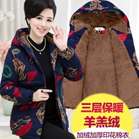 50 tuổi 60 phụ nữ trung niên mùa thu và áo khoác cotton mùa đông cộng với áo khoác nhung mẹ quần áo ông già áo bông dày mẫu đầm nhung tuổi trung niên