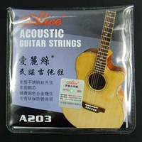 A203-SL 【011-052 Phosphorus Copper Color】