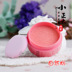 Air cushion blush blush kem trang điểm bền màu tự nhiên sửa chữa ánh sáng cao năng lực phấn trang điểm màu nude thiết lập làm sáng màu da với phồng má hồng 3ce Blush / Cochineal