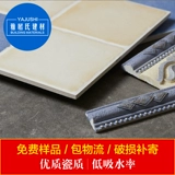 Ретро -сельская кухонная охрана древний кирпичный кирпичный кирпичный европейский кирпичный кирпич стена 300x300