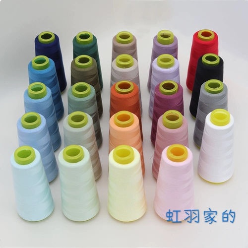 23 Color Hand Jub -Sub -Ball Balline Winds Ball Ball Line DIY Материал Материал Материал Сетка 50 граммов, как правило, в целом продается