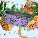 Северный водный дым Северный северный олень