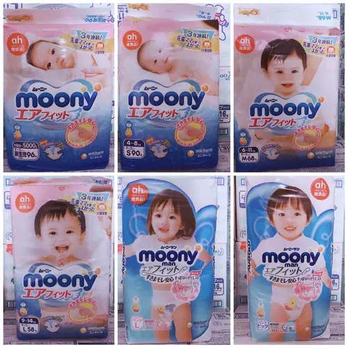 Японская моча Moony Yueyjia моча не является влажной NB96S90M68L58.
