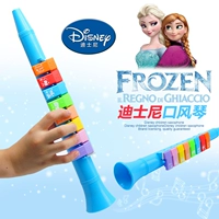 Disney trẻ em giai điệu đàn piano người mới bắt đầu nhạc cụ bé loa nhỏ có thể chơi chàng trai và cô gái đồ chơi giáo dục đồ chơi giáo dục cho bé trai