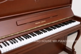 Yingchang Second -Hand Piano U121NCO NFR Импортированный домашний начинающий, практикующий профессиональный вертикальный пианино