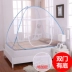 Gập màn chống muỗi kỳ diệu yurt cài đặt miễn phí 1,2 m 1,5 m 1,8 m muỗi không đáy ba miễn phí vận chuyển - Lưới chống muỗi Lưới chống muỗi