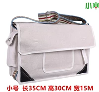 Nanyang White Trumpet 35 30 15 Зона