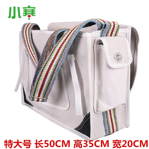 Xiaohan Electrician Bag Утолденное холст Большой небольшой многофункциональный аппаратный комплект инструментов износостойкий набор для ремонта белый цвет больше