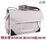 小寒 Сумка для электричества сгущенное холст Большой размер небольшой многофункциональный аппаратный комплект инструментов износостойкий набор для износостойкой ремонтной мешки белый