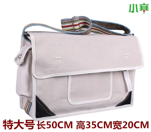 小寒 Сумка для электричества сгущенное холст Большой размер небольшой многофункциональный аппаратный комплект инструментов износостойкий набор для износостойкой ремонтной мешки белый