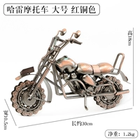 Роза красная