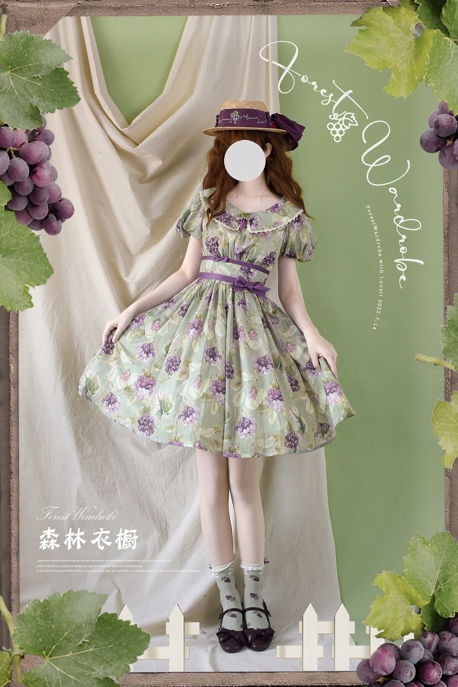 35-39素材Grape Wardrobe - スニーカー