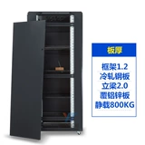 2M 19 -INCH Cabinet 42U Network Server 600x800x900x1000 Утолщенный 1,6 метра 32U1,8 метра 2,2
