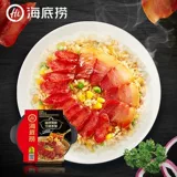 Haidilao Self -Heating Rice, большая часть большого количества доступной еды, удобная еда, удобная рисоварка для цветной капусты рисовой