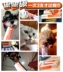 Con chó màu đỏ kem dinh dưỡng 120 gam Jin Mao Teddy dog ​​dinh dưỡng puppies mèo tốc độ bổ sung dinh dưỡng pet sản phẩm sức khỏe Sữa cho chó con mất mẹ Cat / Dog Health bổ sung