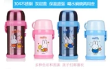 Аксессуары для крышки для теплоизоляции Disney Disney Mifi 3402 3406 3306 3408 Продукт домашний ремешок для дома