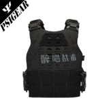 [Пьяный мяу] PSIGEAR PX-1 FENG SHIED