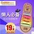 Hàn quốc coolnice không có khóa lười biếng ren fancy ren silicone stretch miễn phí tie thể thao giản dị ren phẳng dây giày da Giày ren
