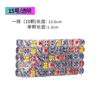 № 15 Crystal Color 100 капсул