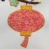 Hạt linh tinh hạt đậu hạt giống đồ chơi tự làm dán hoạt động cha mẹ trẻ mẫu giáo gói vật liệu thủ công mùa xuân đèn lồng - Handmade / Creative DIY