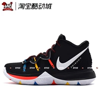 Nike Kyrie5 Owen Đen Đỏ Năm mới Giày bóng rổ Nike chiến đấu AO2919-010-003-006-900 - Giày bóng rổ giày thể thao nam giá rẻ