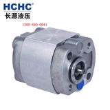 Hefei с длинным источником.