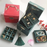 Маленькая портативная коробочка для хранения, аксессуар для принцессы, коробка для хранения, милое ювелирное украшение, европейский стиль, подарок на день рождения