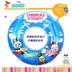 Phim hoạt hình Thomas Children Bơi Ring 345 tuổi Kid Boy Dày Nách bơm hơi bơi phao phao bơi thiên nga Cao su nổi