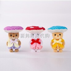 Детский игровой набор 展会 日本sylvanian families