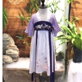 Детское ханьфу, юбка, этническое летнее платье, китайский стиль, с вышивкой