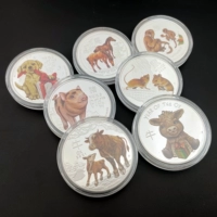 Первая половина из семи серебра