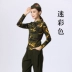 Forest Knight Thủy thủ Trang phục khiêu vũ Nữ chính hãng 2018 Thu mới Áo dài tay màu sắc Trang phục múa vuông - Những người đam mê quân sự hàng may mặc / sản phẩm quạt quân đội
