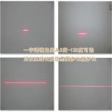 Можно отрегулировать поперечный инфракрасный позиционирующий лазерный модуль с красным светом лазерный маркер маркер плотницкого маркера