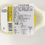 Импортная корейская неваляшка, в корейском стиле, 265G