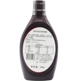 Импортное акриловое кофейное сырье для косметических средств, 650г