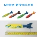 Trẻ em của hồ bơi lặn ngư lôi bơi đồ chơi dưới nước nổi lặn phao 4 bộ của 4 màu sắc Bể bơi / trò chơi Paddle