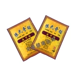 Паста паста паста Чена шейка матки шейки матки шейки матки шейки матки боли боли боли защелки