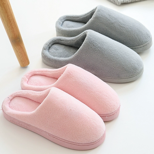 Зимние удерживающие тепло тапочки для беременных, для влюбленных