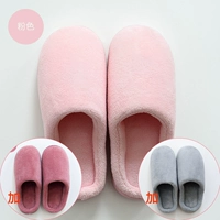 Розовый+винный красный+серый