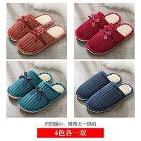 1 пара вина, роза, красный, синий кофе