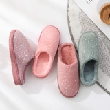 Демисезонные нескользящие тапочки для влюбленных, удерживающая тепло удобная обувь подходит для мужчин и женщин для беременных